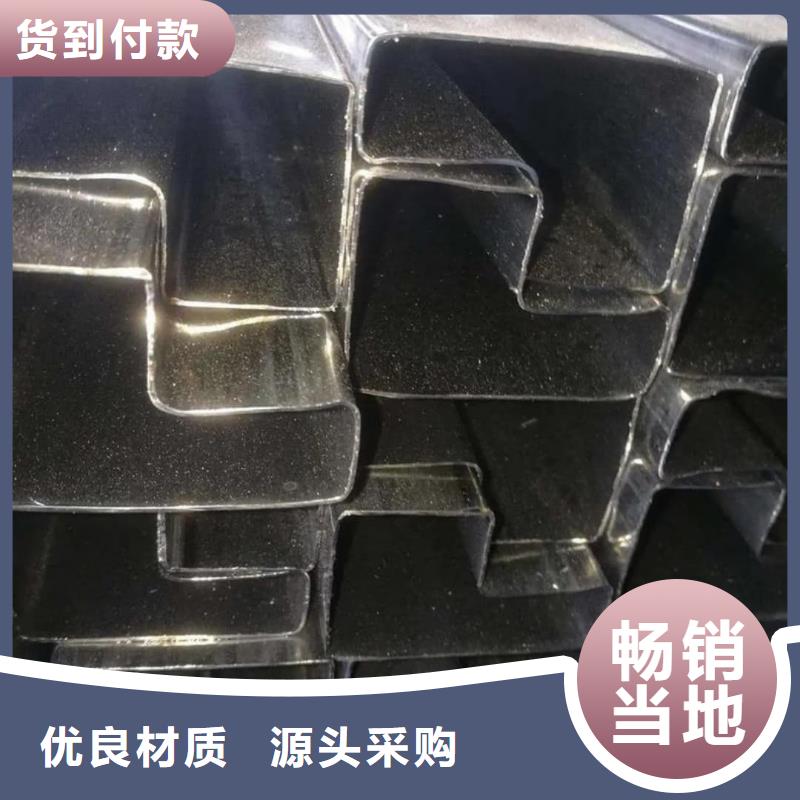 异型管多种工艺