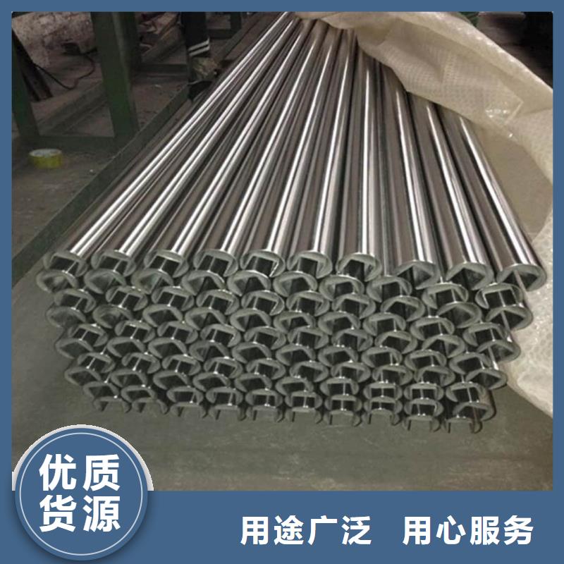 异型管多种工艺