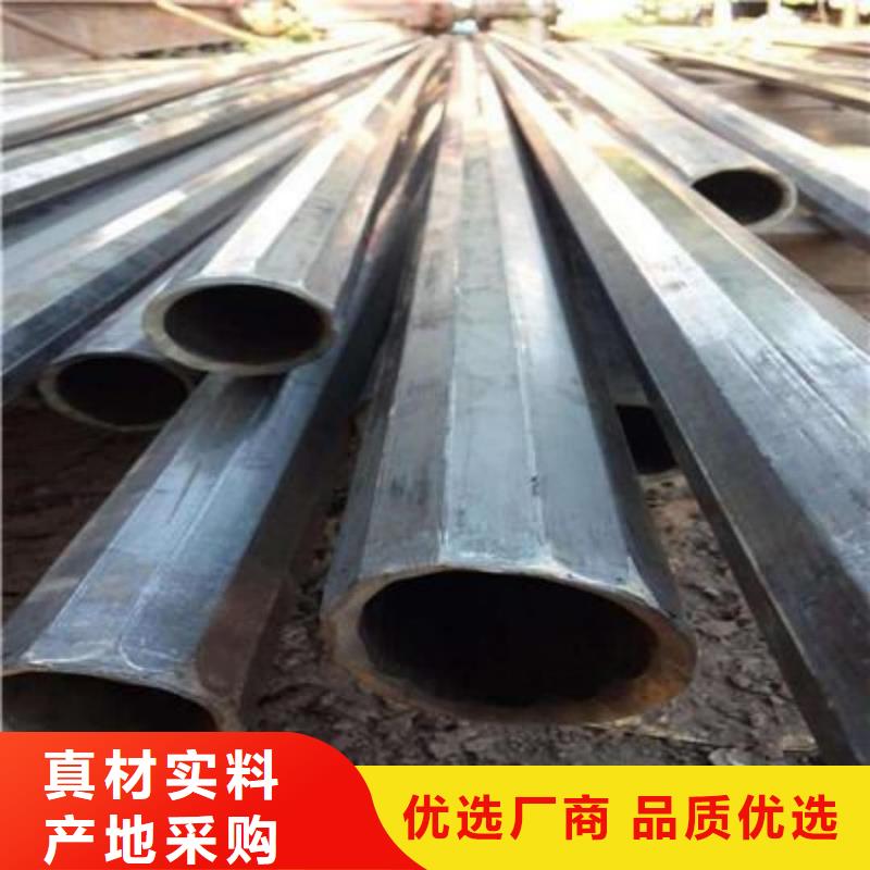 异型管多种工艺