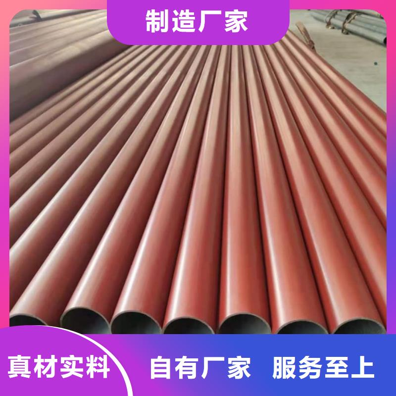 酸洗钝化无缝管以质量求生存