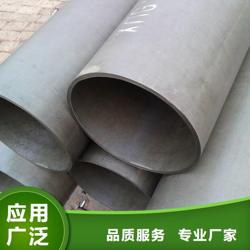 酸洗钝化无缝管工厂自营