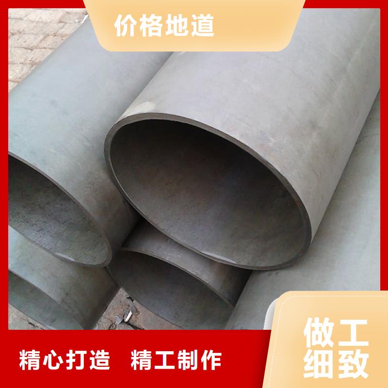 酸洗钝化无缝管可放心采购