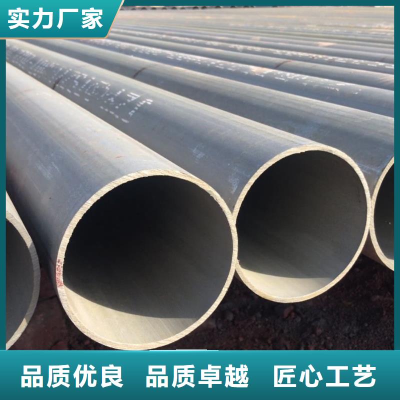 酸洗钝化无缝管品牌专营