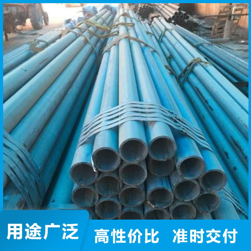  酸洗钝化无缝管优质货源