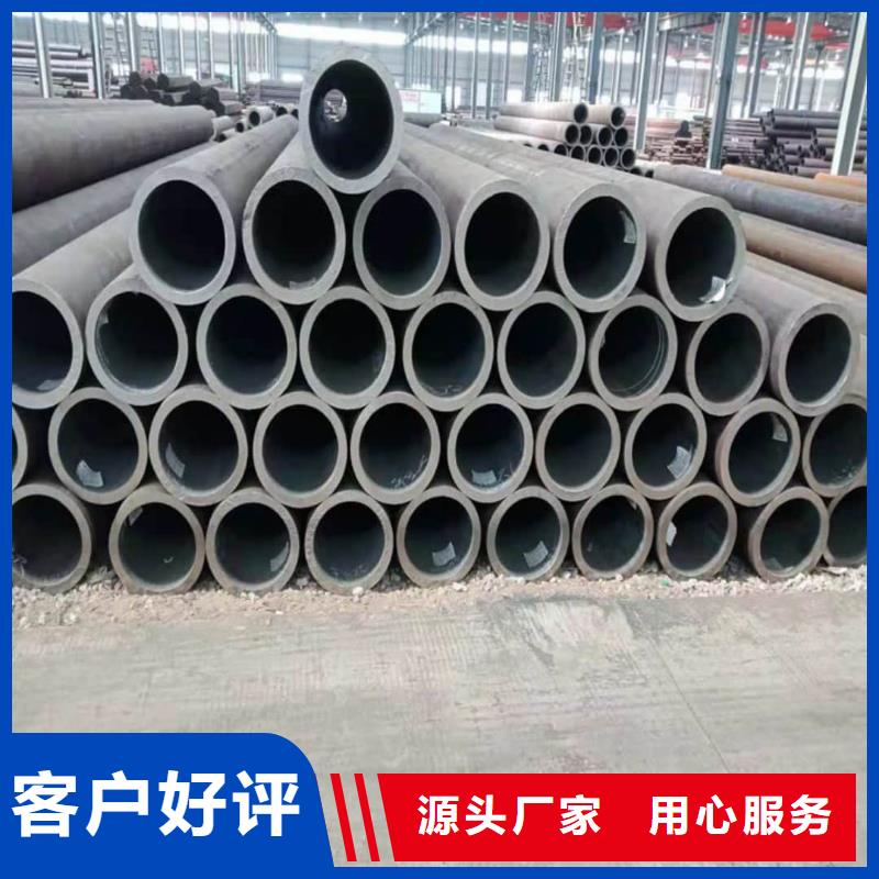 酸洗钝化无缝管可放心采购