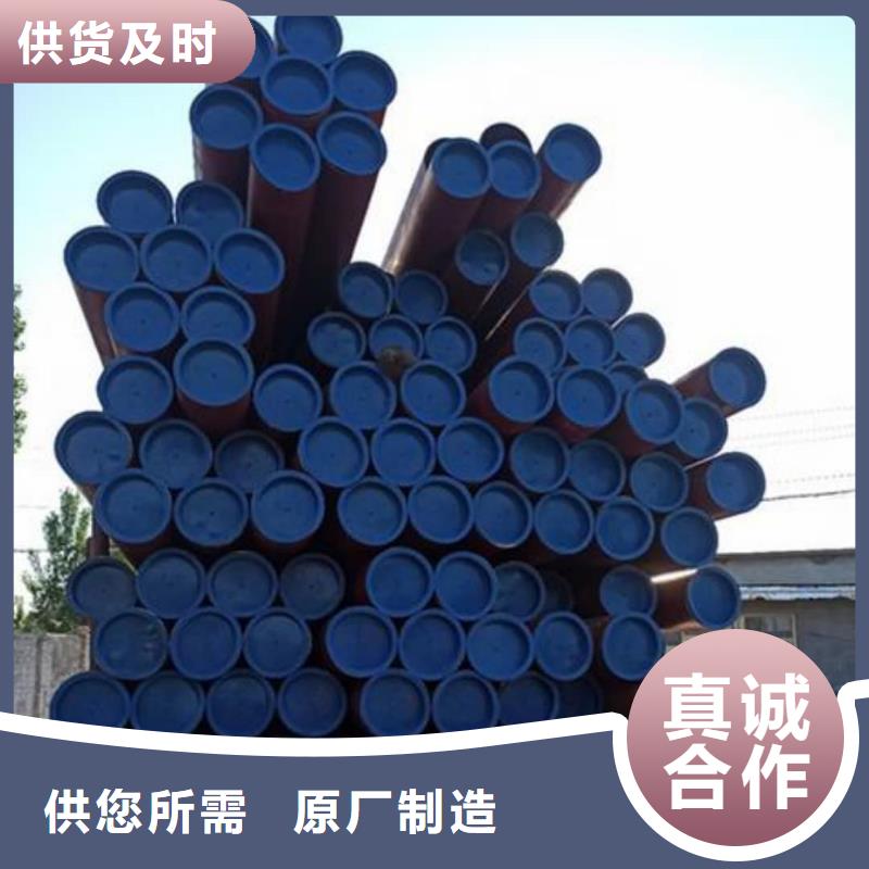  酸洗钝化无缝管工艺层层把关