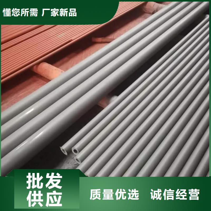 价格合理的
12CrMoG无缝管供应商