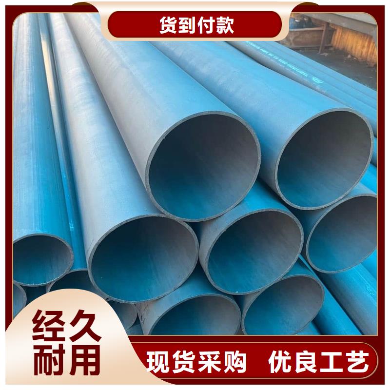 酸洗钝化无缝管可放心采购