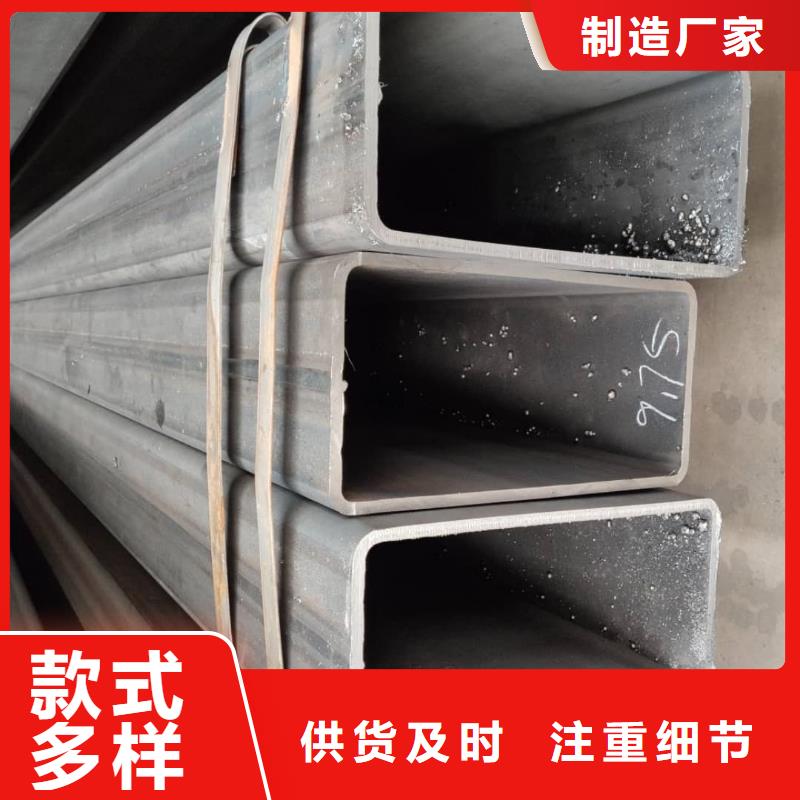 方管20#精密钢管经销商