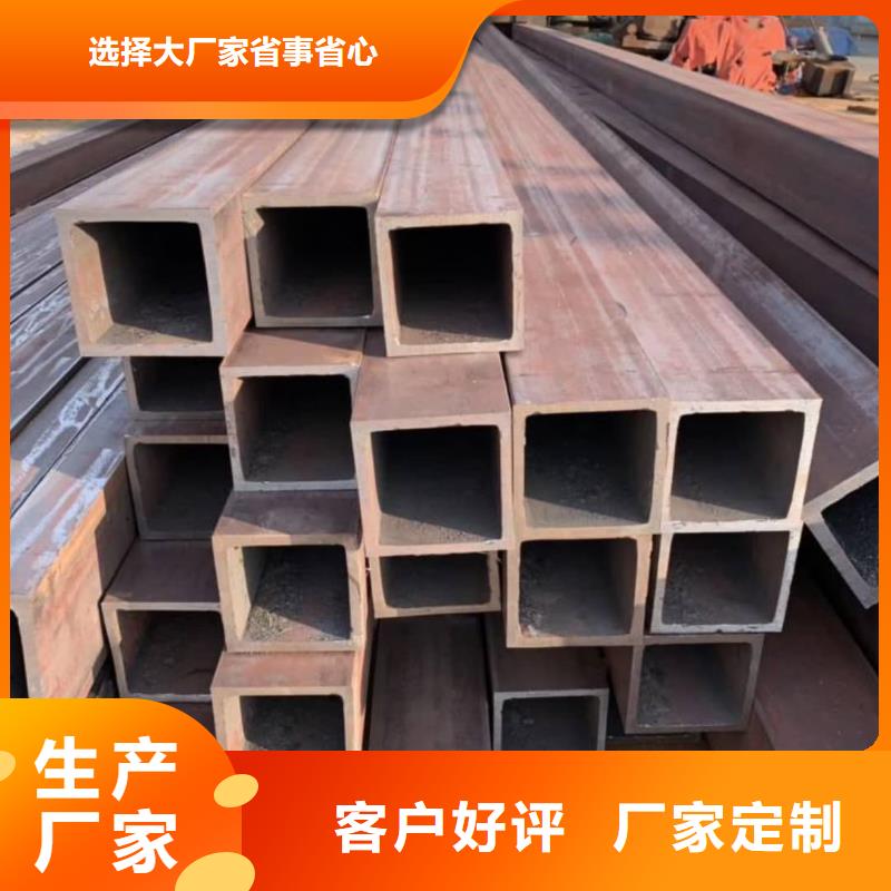 (大姚) 方管 20G高压无缝管出货快
