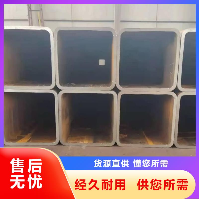 (大姚) 方管 20G高压无缝管出货快