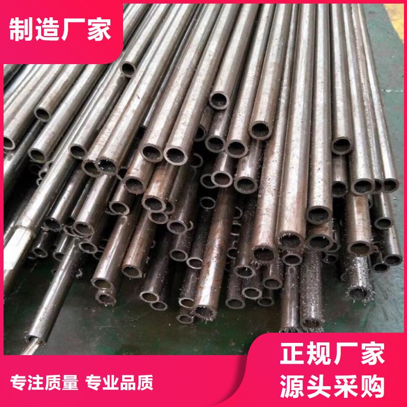 精密管冷轧管源厂直销