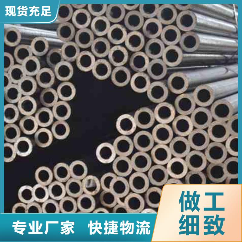 精密无缝钢管-精密无缝钢管服务优
