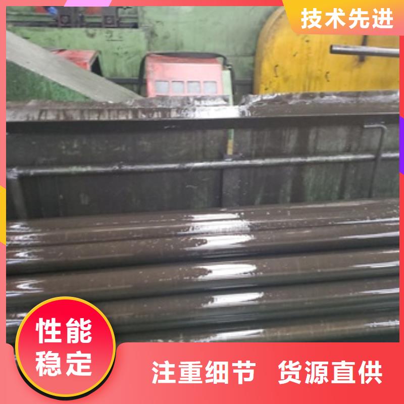 精密无缝钢管-精密无缝钢管服务优