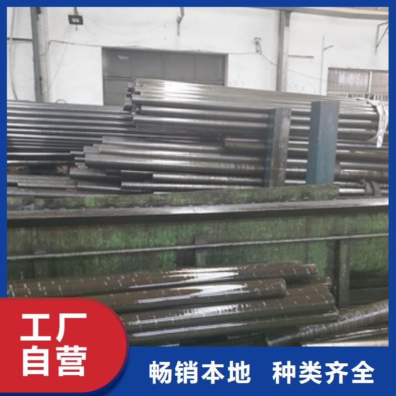 规格齐全 精轧钢管厂家按需定制