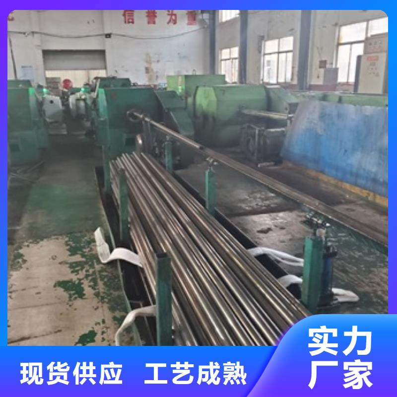 精密管冷轧管源厂直销