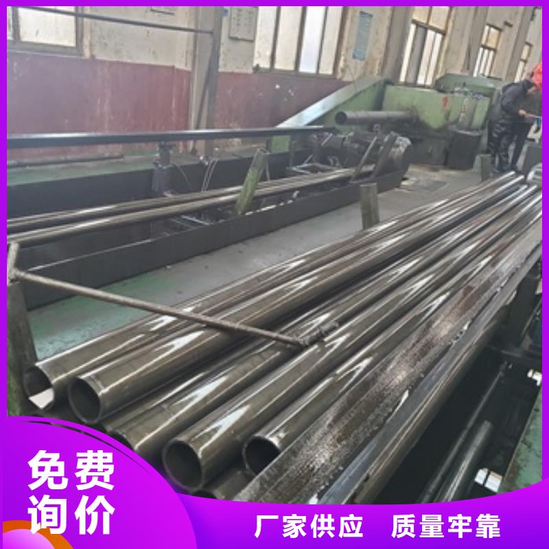精密管冷轧管源厂直销