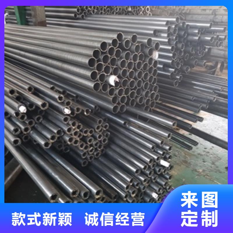 精密管冷轧管源厂直销
