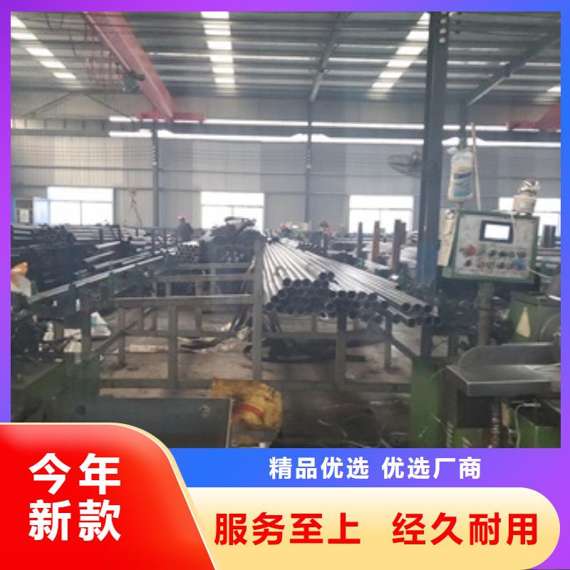 45#精密钢管零售 切割-45#精密钢管零售 切割本地厂家