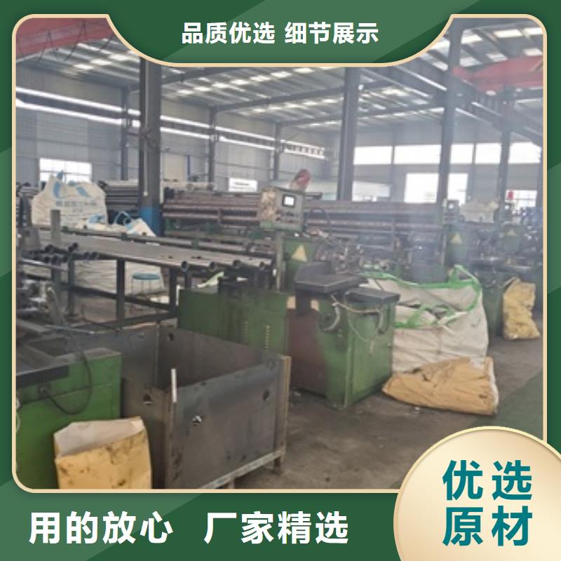 42crmo精密管切割三年质保