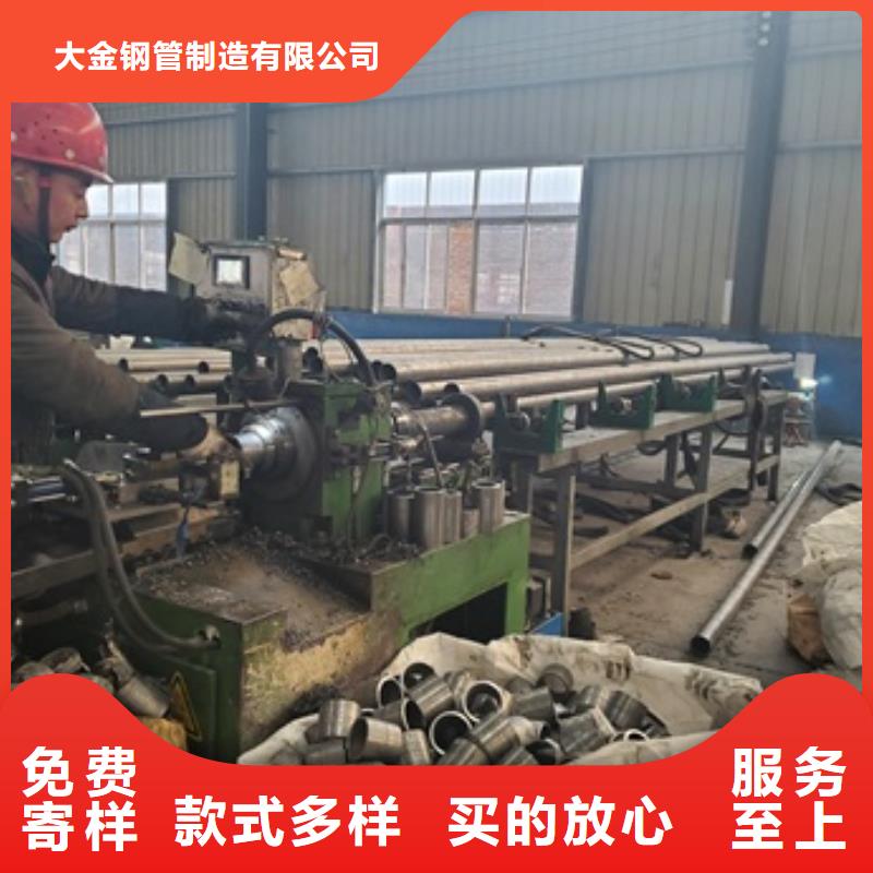 45#精密钢管零售 切割-45#精密钢管零售 切割本地厂家