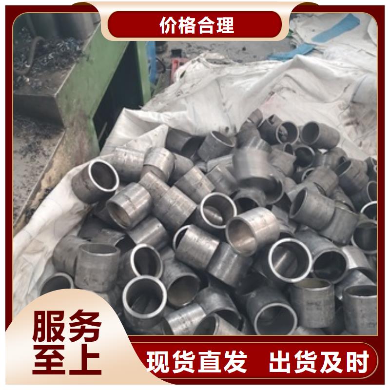 买42crmo精密管切割必看-质量优