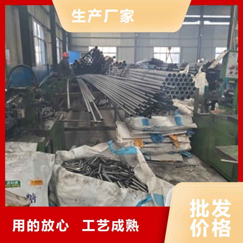 买42crmo精密管切割必看-质量优