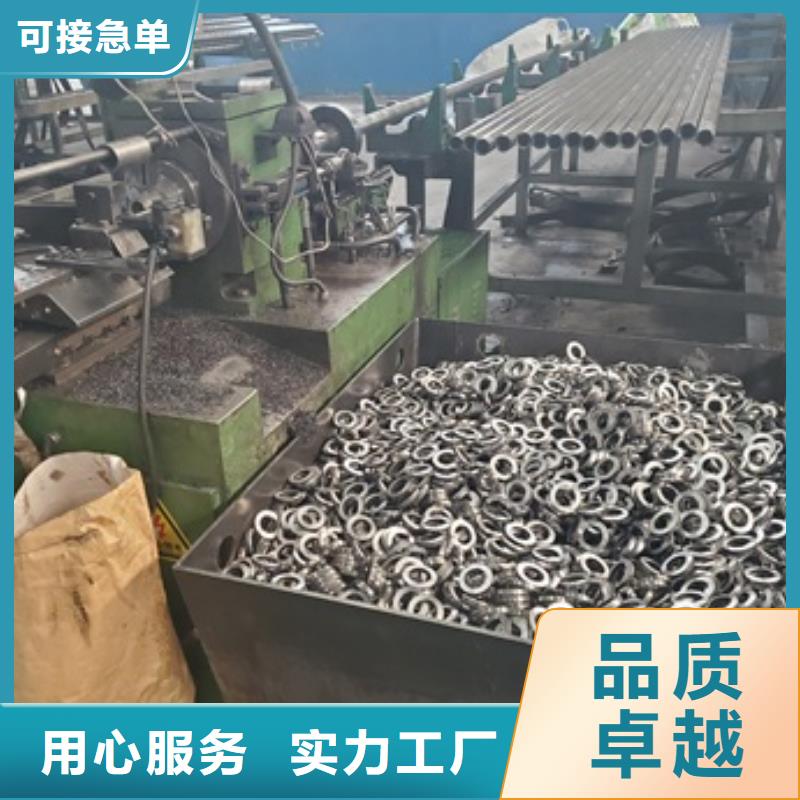 买42crmo精密管切割必看-质量优