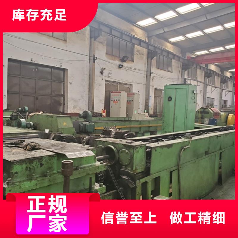 精密钢管精密钢管厂买的放心安兴用的舒心