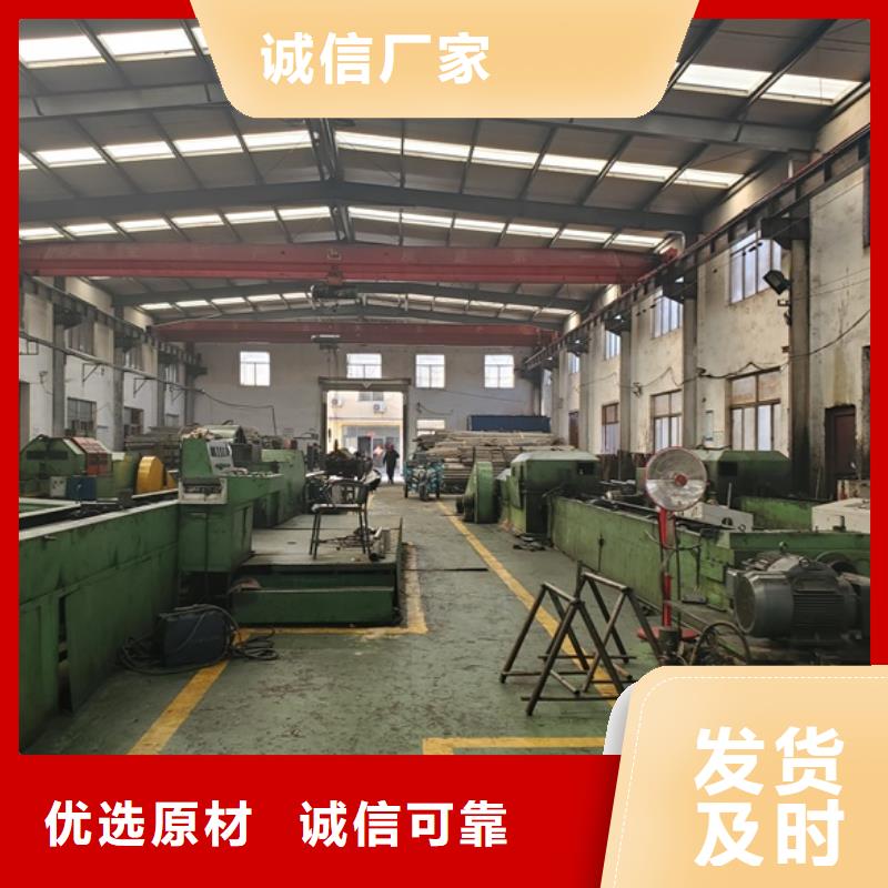销售冷拔无缝钢管_优质厂家
