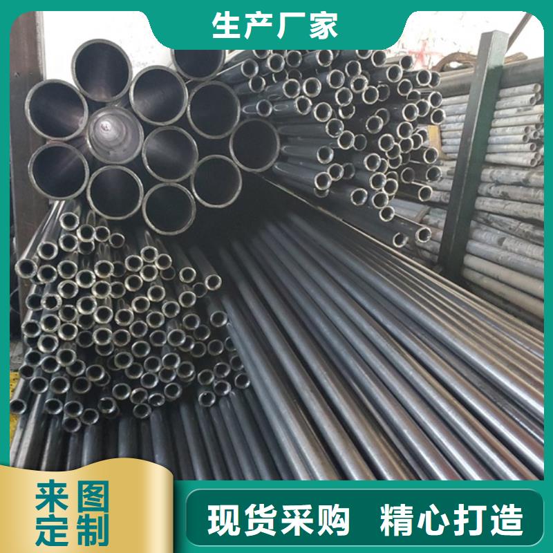 销售冷拔无缝钢管_优质厂家
