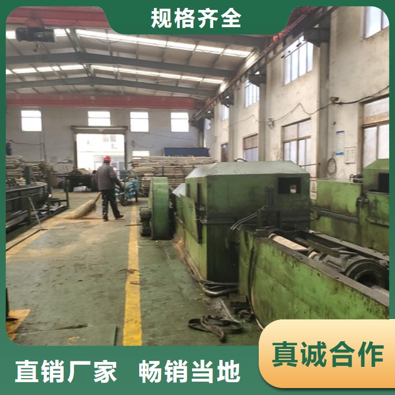 支持定制的冷拔精密管批发商