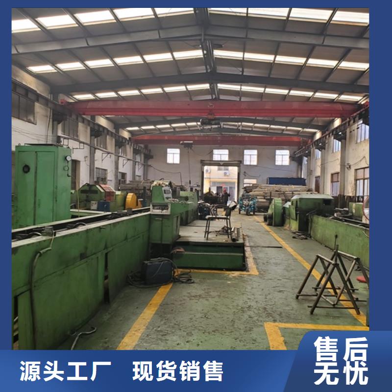 精密钢管精密钢管厂买的放心安兴用的舒心
