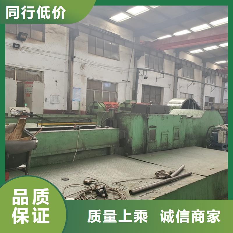 精密钢管精密钢管厂买的放心安兴用的舒心