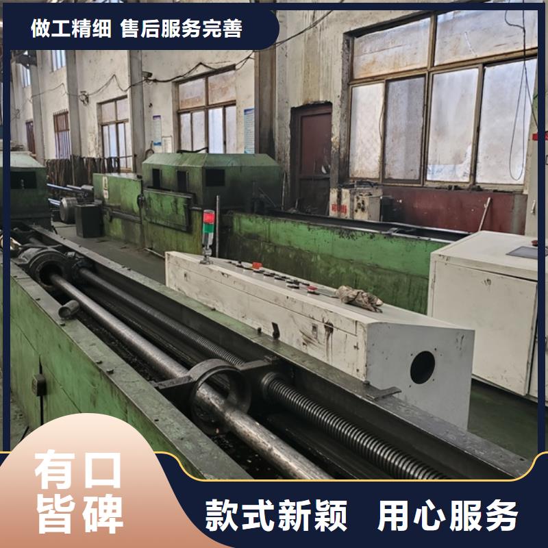 销售冷拔无缝钢管_优质厂家