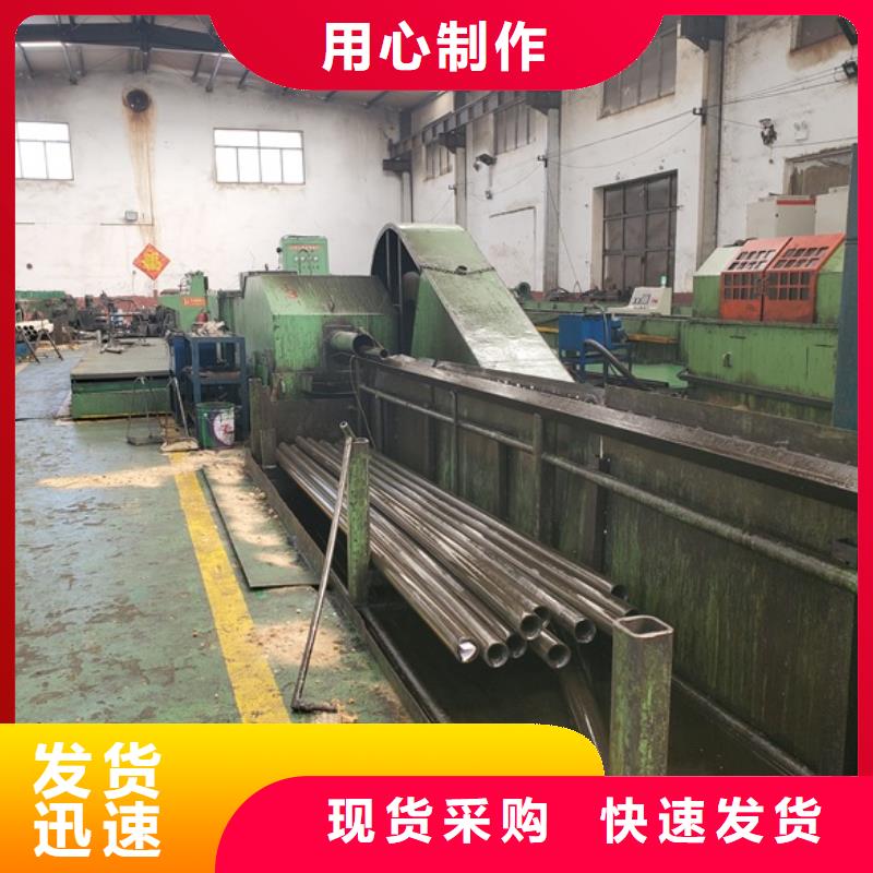 精密钢管精密钢管厂买的放心安兴用的舒心