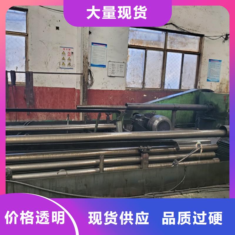 精密钢管精密钢管厂买的放心安兴用的舒心