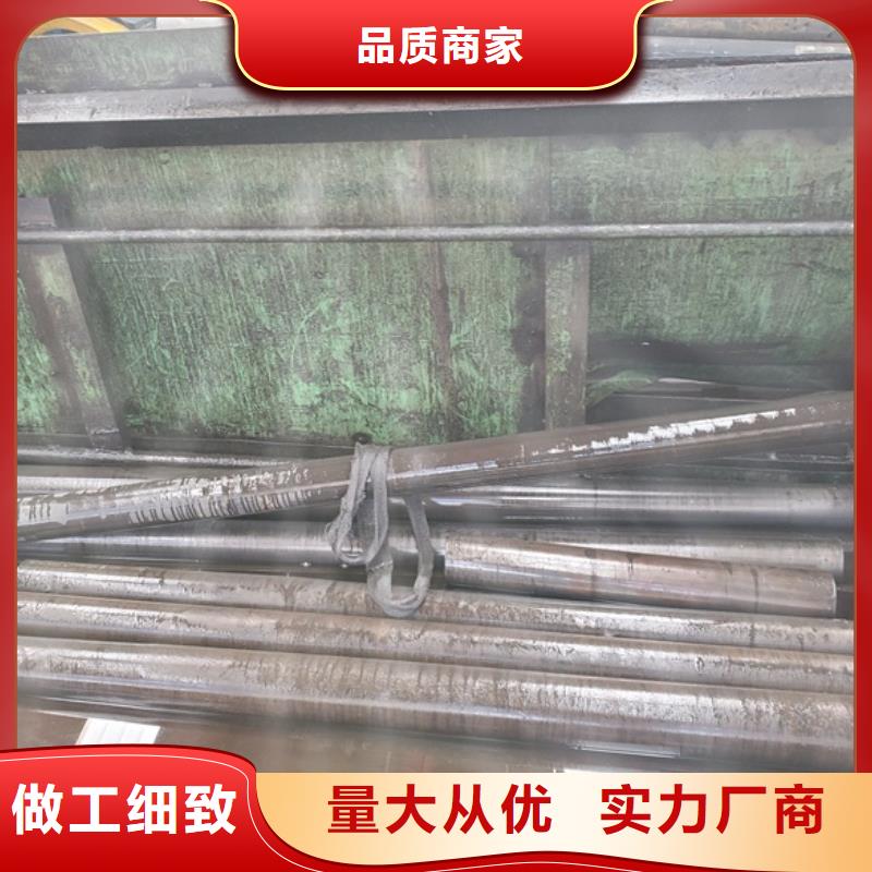 销售冷拔无缝钢管_优质厂家