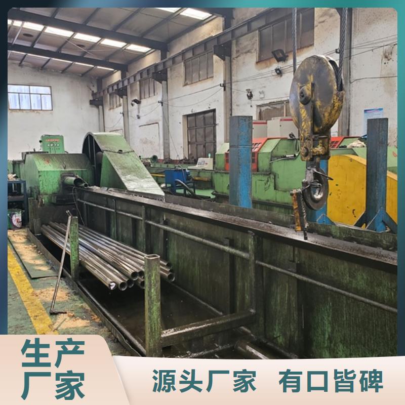 精密钢管精密钢管厂买的放心安兴用的舒心