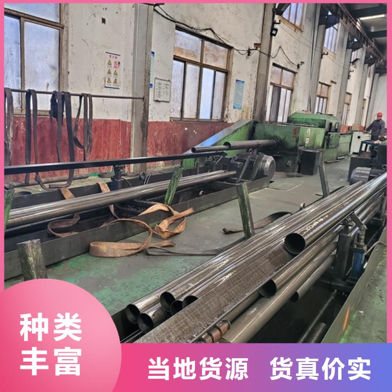 精密钢管精密钢管厂买的放心安兴用的舒心
