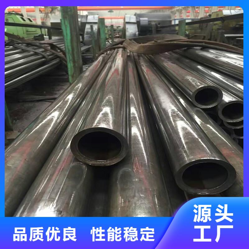 销售精拉无缝钢管的厂家