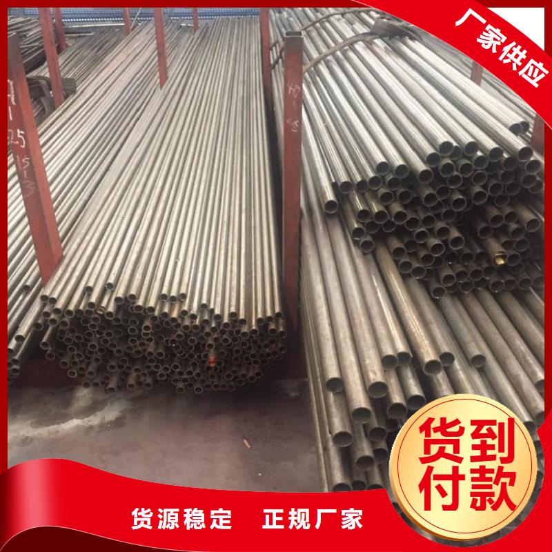 靠谱的42crmo 精拉管基地