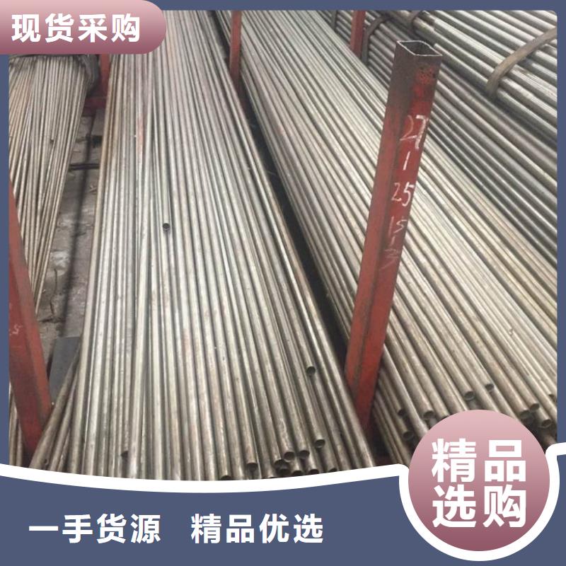 精密管精密管切割厂售后服务完善