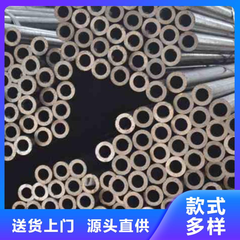 销售精拉无缝钢管的厂家