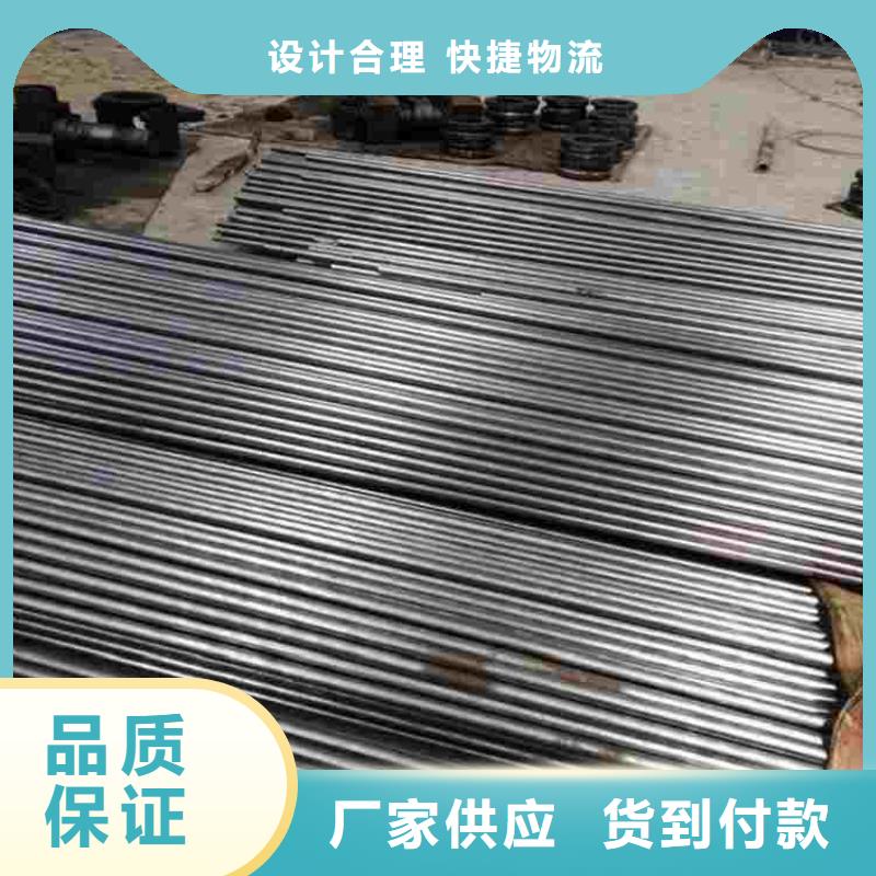 精密管精密管切割厂售后服务完善