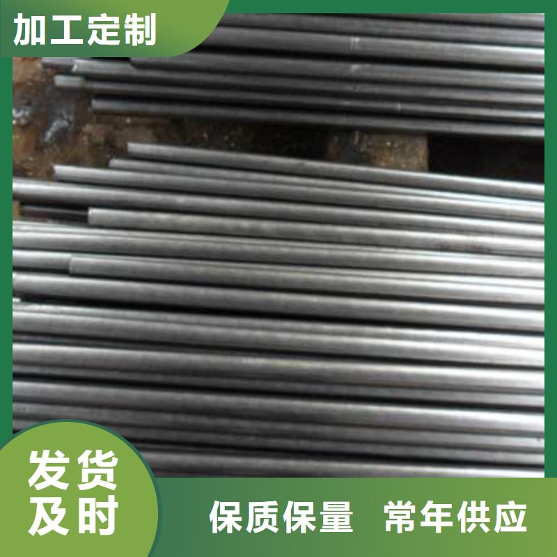 销售精拉无缝钢管的厂家