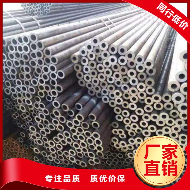 精密管精密管切割厂售后服务完善