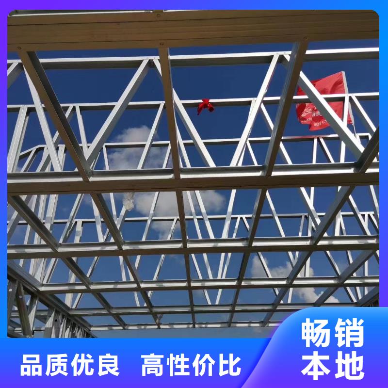 轻钢别墅快捷的物流配送