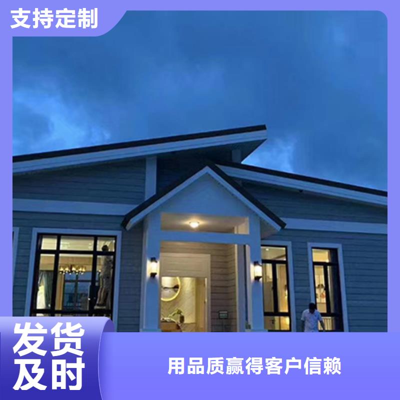 轻钢别墅快捷的物流配送