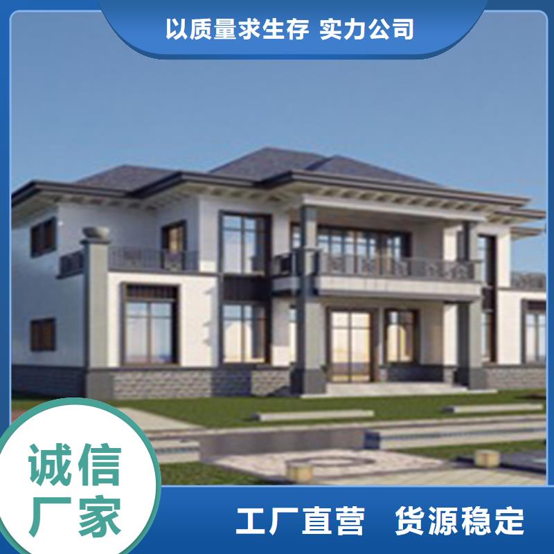 轻钢别墅快捷物流